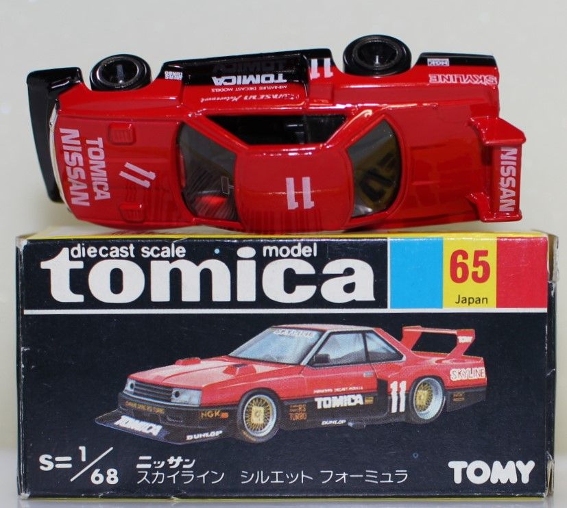 USED トミカ 黒箱 65 スカイライン シルエット フォーミラー 日本製