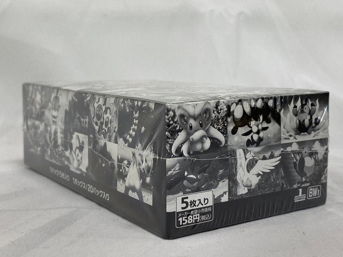 BW 拡張パック ブラックコレクション(シュリンク未開封BOX) ポケモン