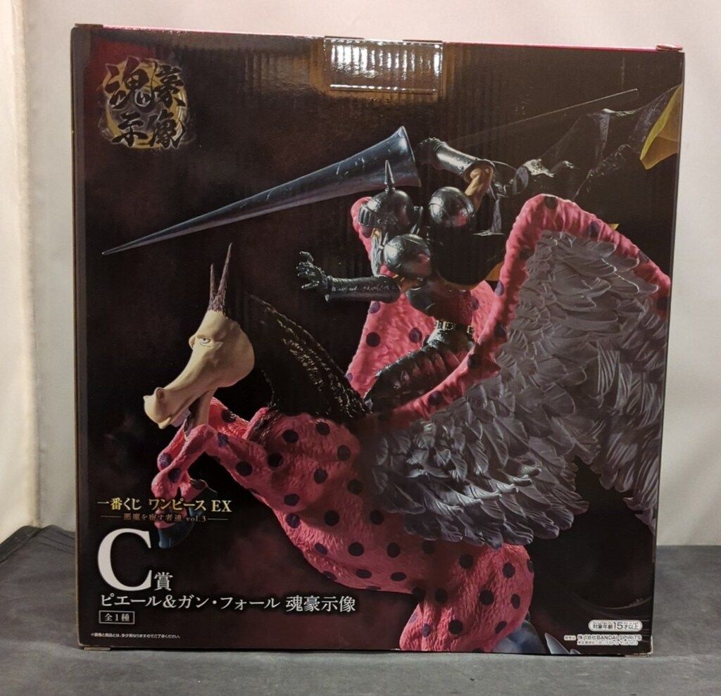 BANDAI SPIRITS 一番くじ ワンピース EX 悪魔を宿す者達 vol.3 C賞