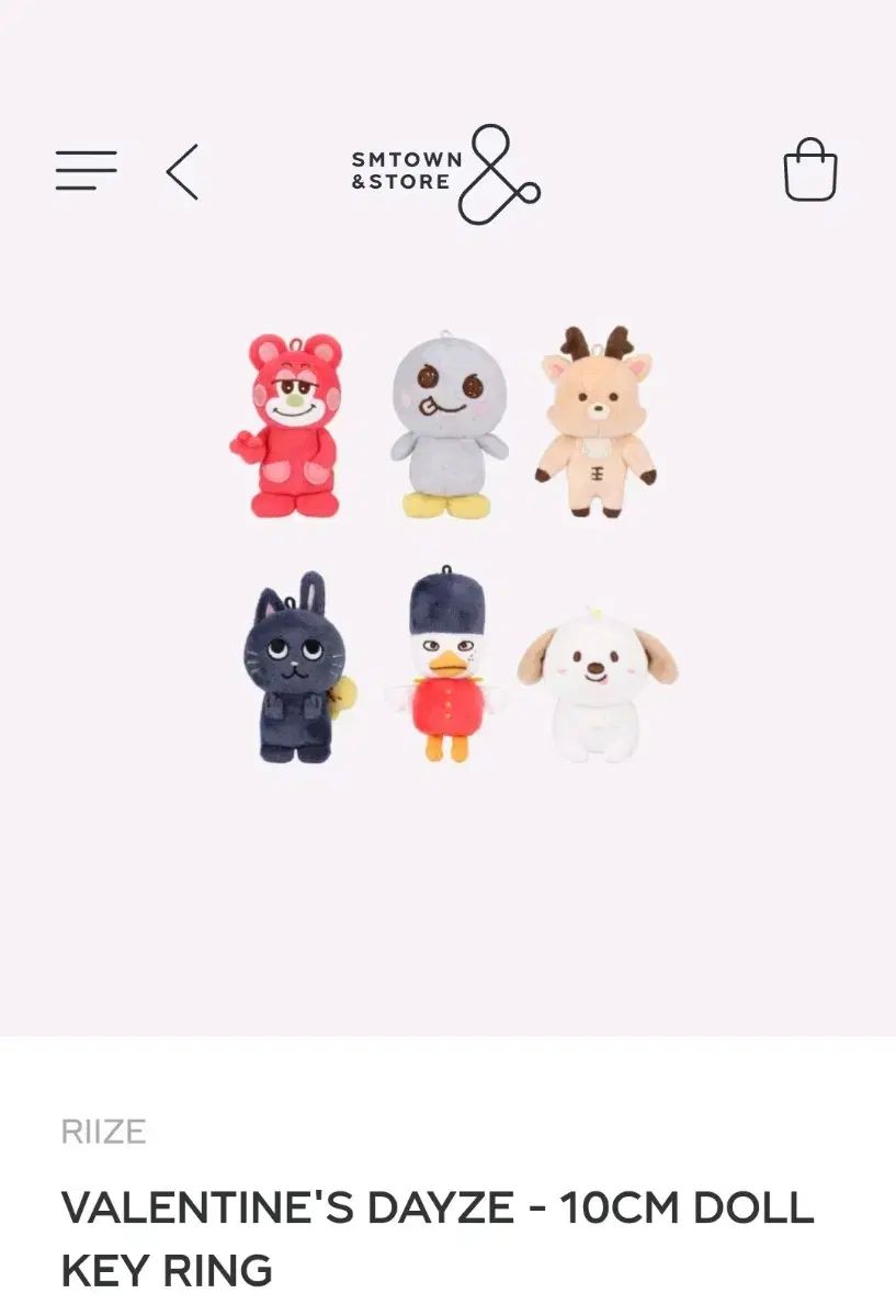 RIIZE ショウタロウ(SHOTARO・大﨑 将太郎) リズコ 1期 - メルカリ