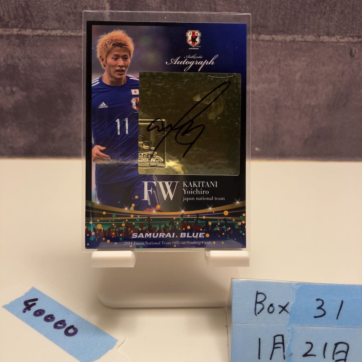 2014 Jリーグ 柿谷曜一朗 16/25 直筆サインカード 日本代表 Samurai