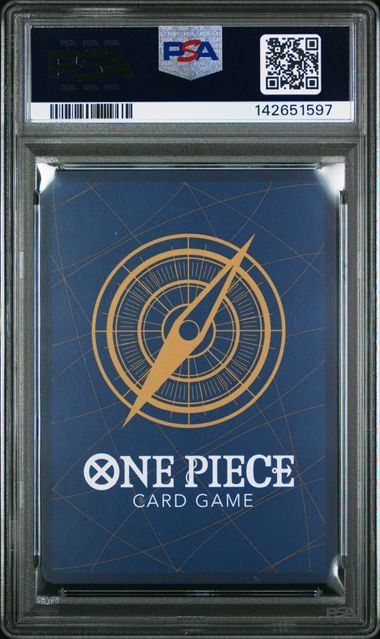 PSA10】ウタ(SR☆){緑}〈ST16-001〉[金コンパス/プレミアムブースター