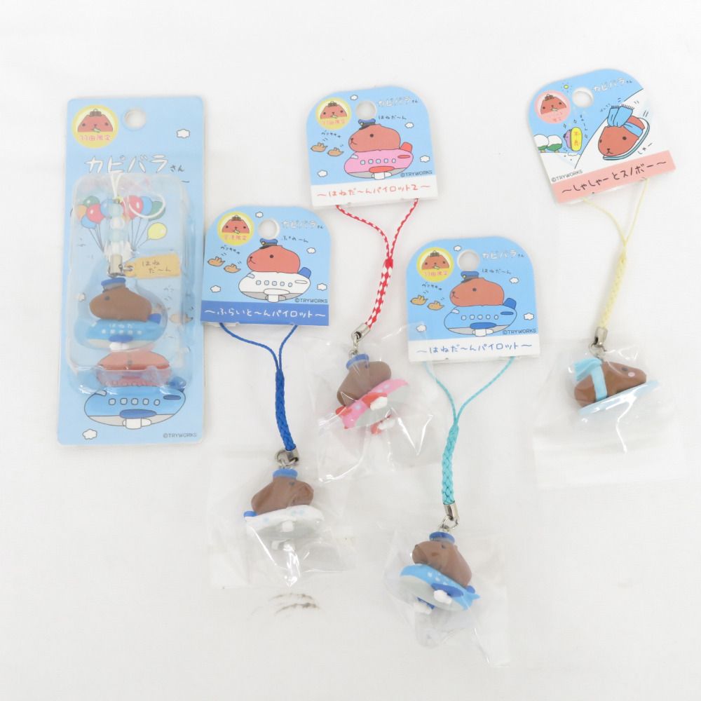 カピバラさん ご当地ストラップ 経年汚れ有 空港/リゾート/ご当地