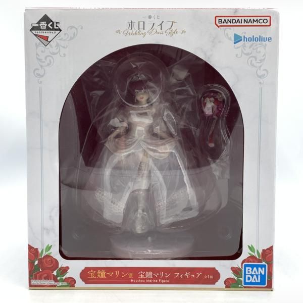 中古】未開封)宝鐘マリン賞 宝鐘マリン フィギュア ｢一番くじ