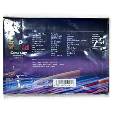 Snow World Snow Man 1st Stadium Live 日産スタジアム DVD / Blu-ray