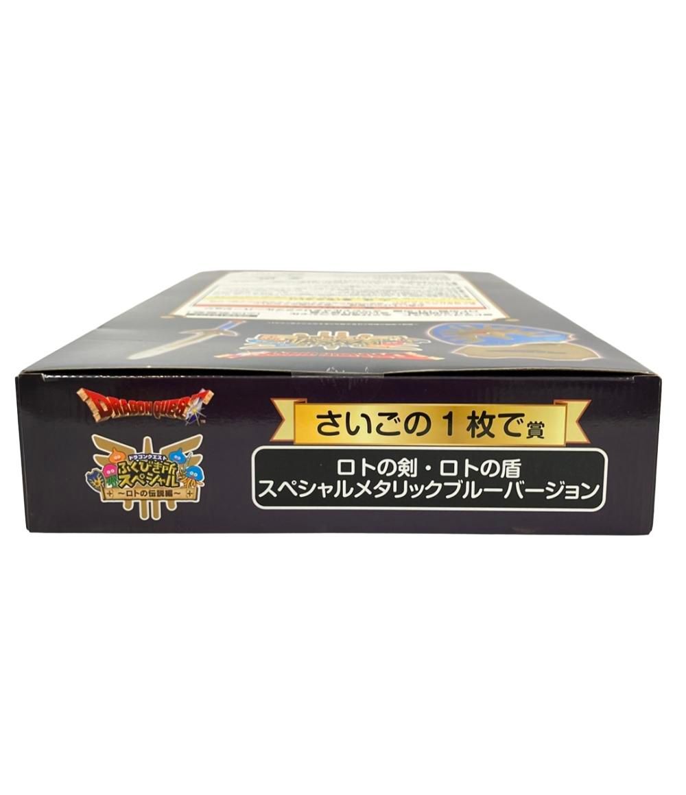 美品 スクウェアエニックス ドラゴンクエスト ふくびき所スペシャル