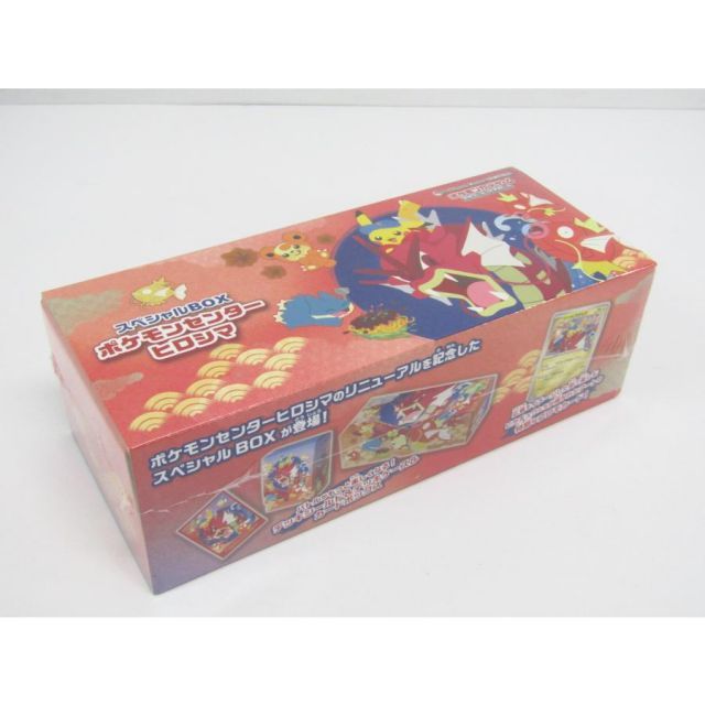 未開封品 ポケモンカードゲーム スカーレット＆バイオレット