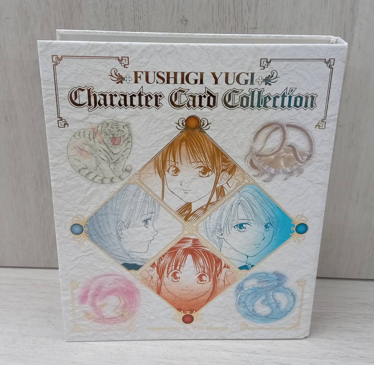 ふしぎ遊戯/キャラクターカードコレクション/FUSHIGI YUGI/バインダー