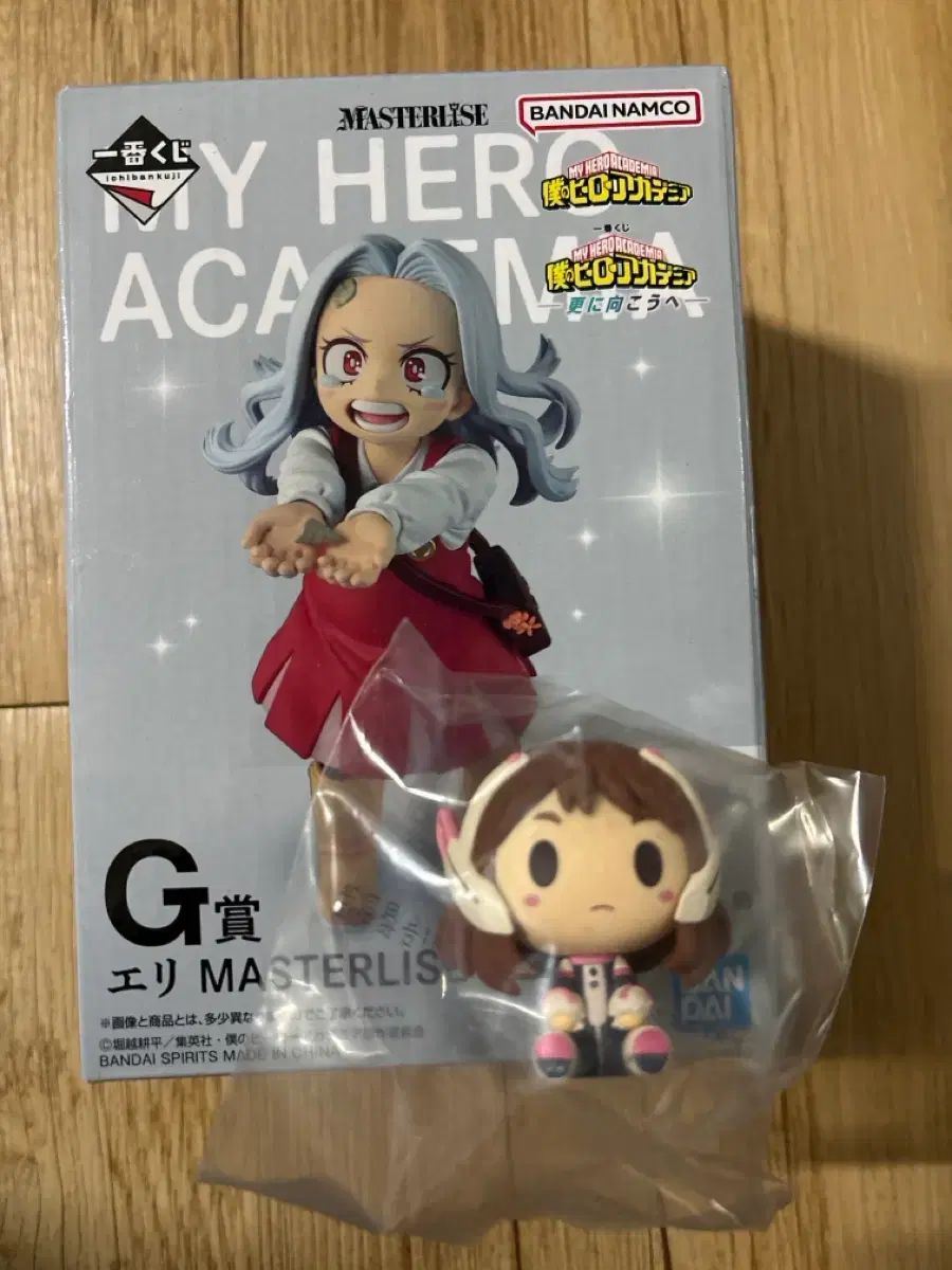 僕のヒーローアカデミア ヒロアカ 一番くじ G賞 エリ フィギュア