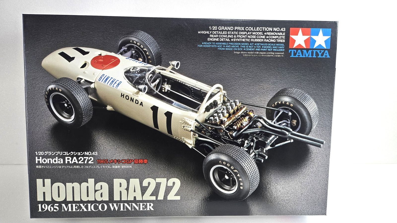 タミヤ 1/20 グランプリコレクションシリーズ No.43 ホンダ RA272 1965