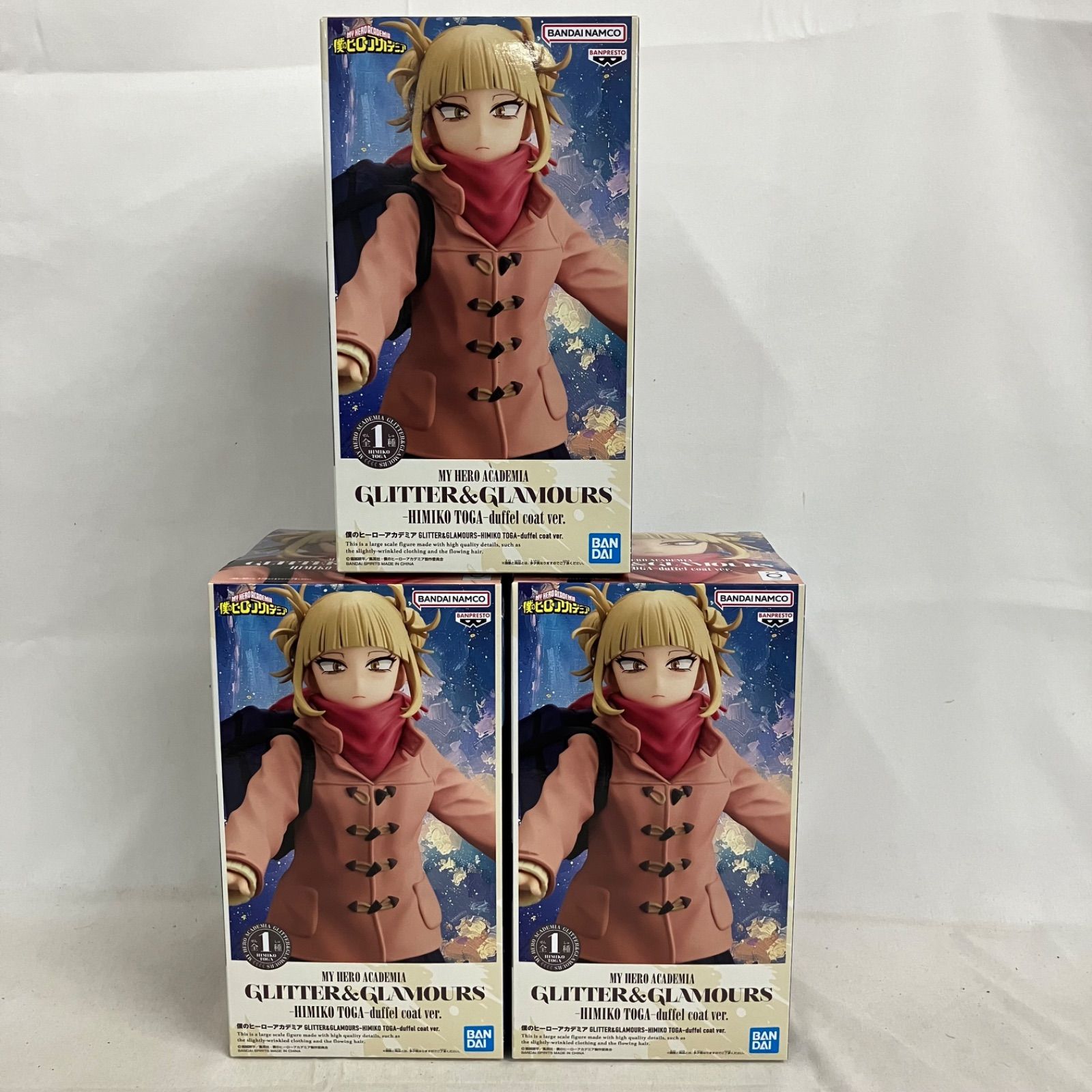 未開封 僕のヒーローアカデミア GLITTER&GLAMOURS トガヒミコ ダッフル