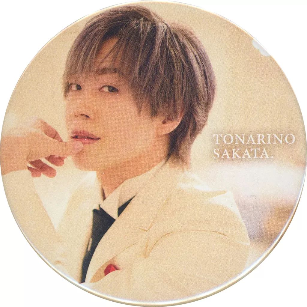 中古】バッジ・ピンズ となりの坂田。(実写) 缶バッジ 「浦島坂田船