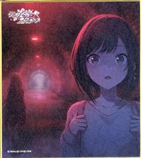 中古】紙製品 東雲絵名(ミステリーツアーの洗礼?/特訓前