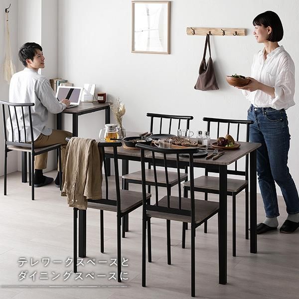 ダイニングセット 8点セット ダイニングテーブル 幅180cm 分割