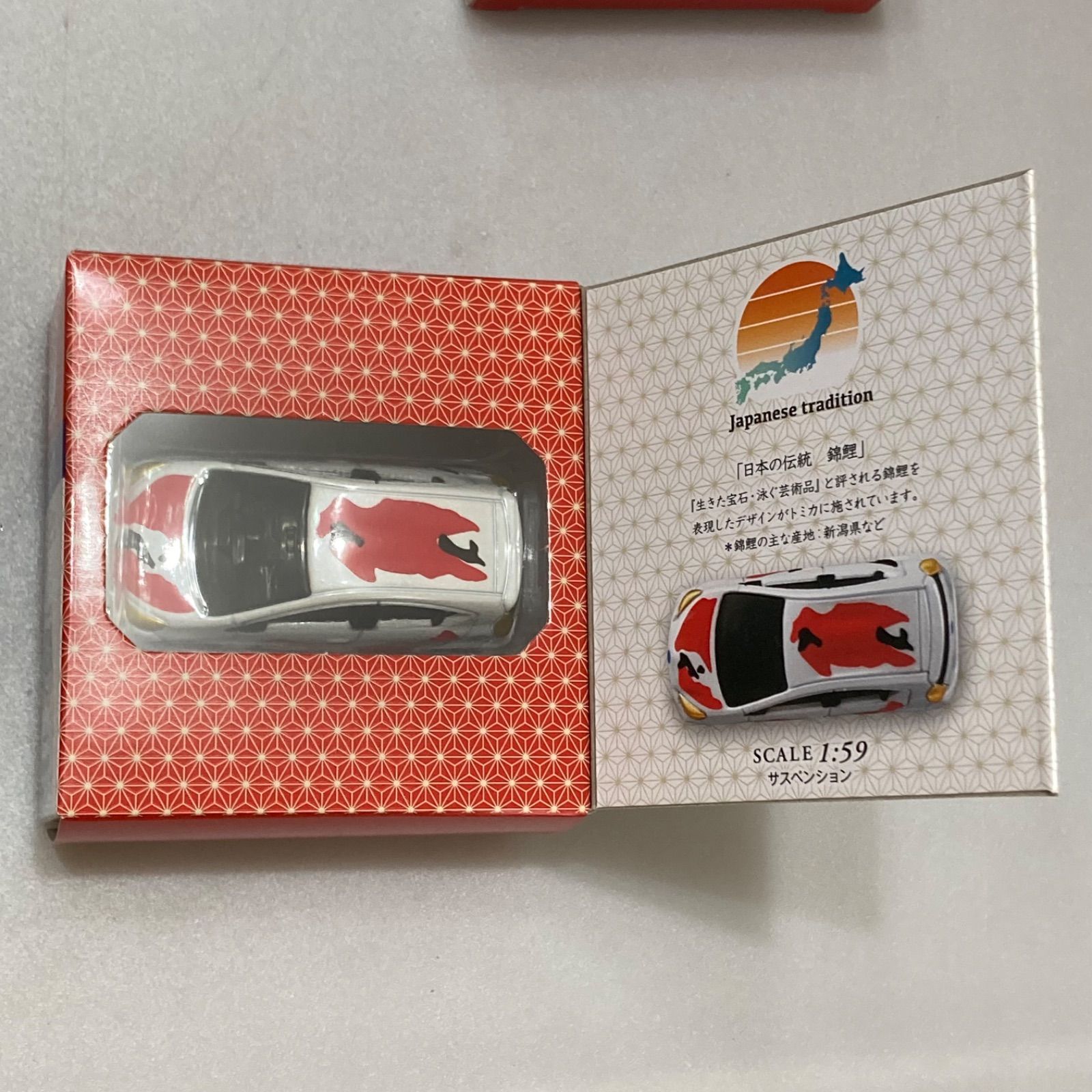 トミカ】日本の伝統コレクション (10点コンプリートセット) 未使用