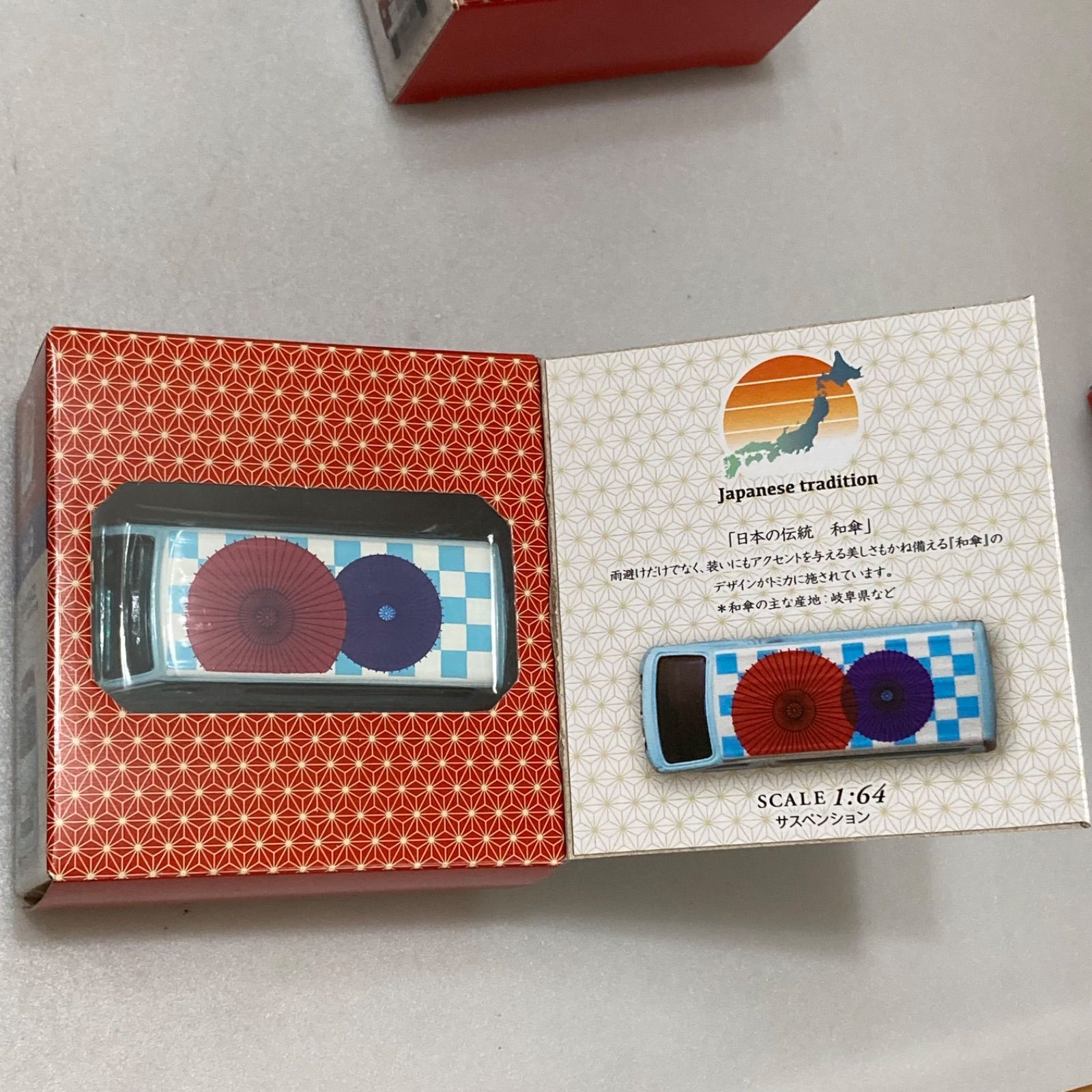 トミカ】日本の伝統コレクション (10点コンプリートセット) 未使用