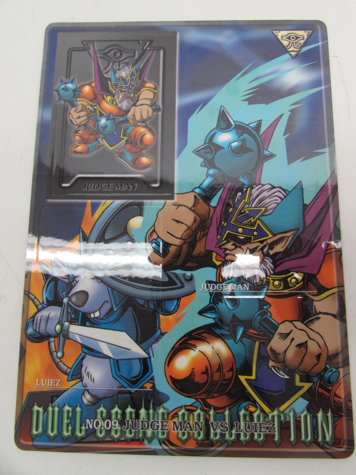 未剥がし 遊戯王 DUEL SCENE COLECTION ジャンボカードダス シールダス