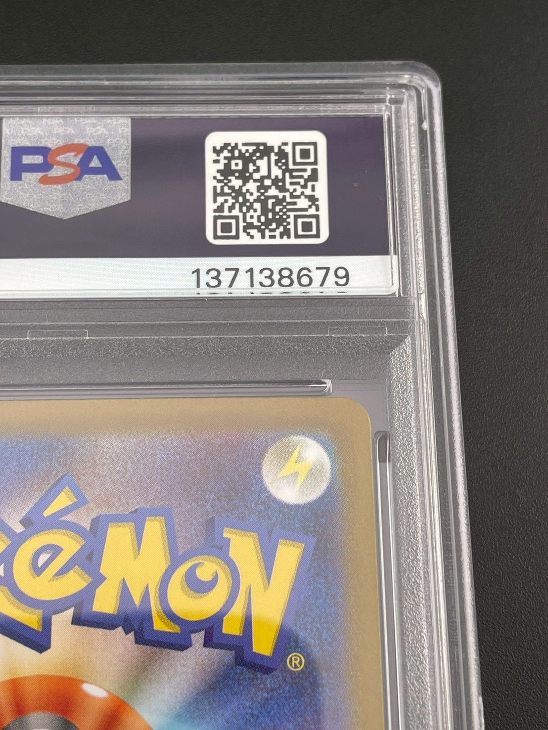 鑑定品】 PSA10 メガゲンガーex MBG 003/021 スターターセットMEGA