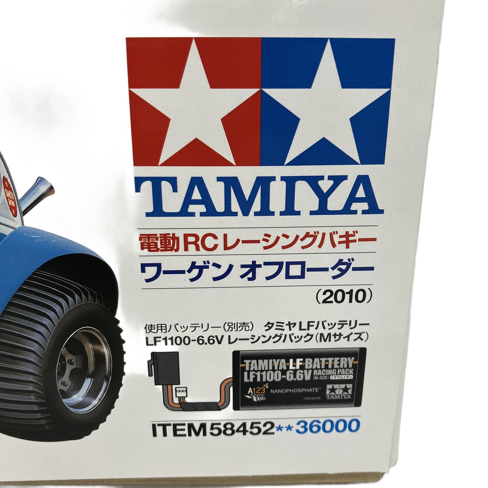 TAMIYA 58452 1/10 RACING BUGGY SAND SCORCHER 電動RCレーシング