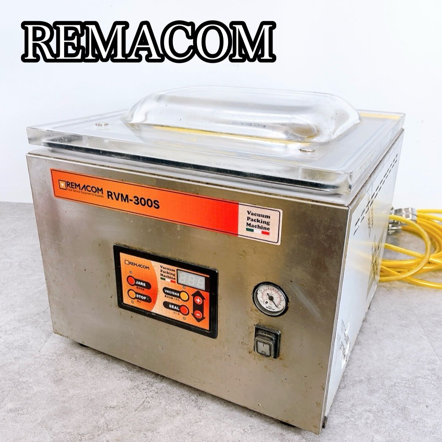 H-1032 REMACOM レマコム チャンバー型真空包装機 RVM-300S シルバー