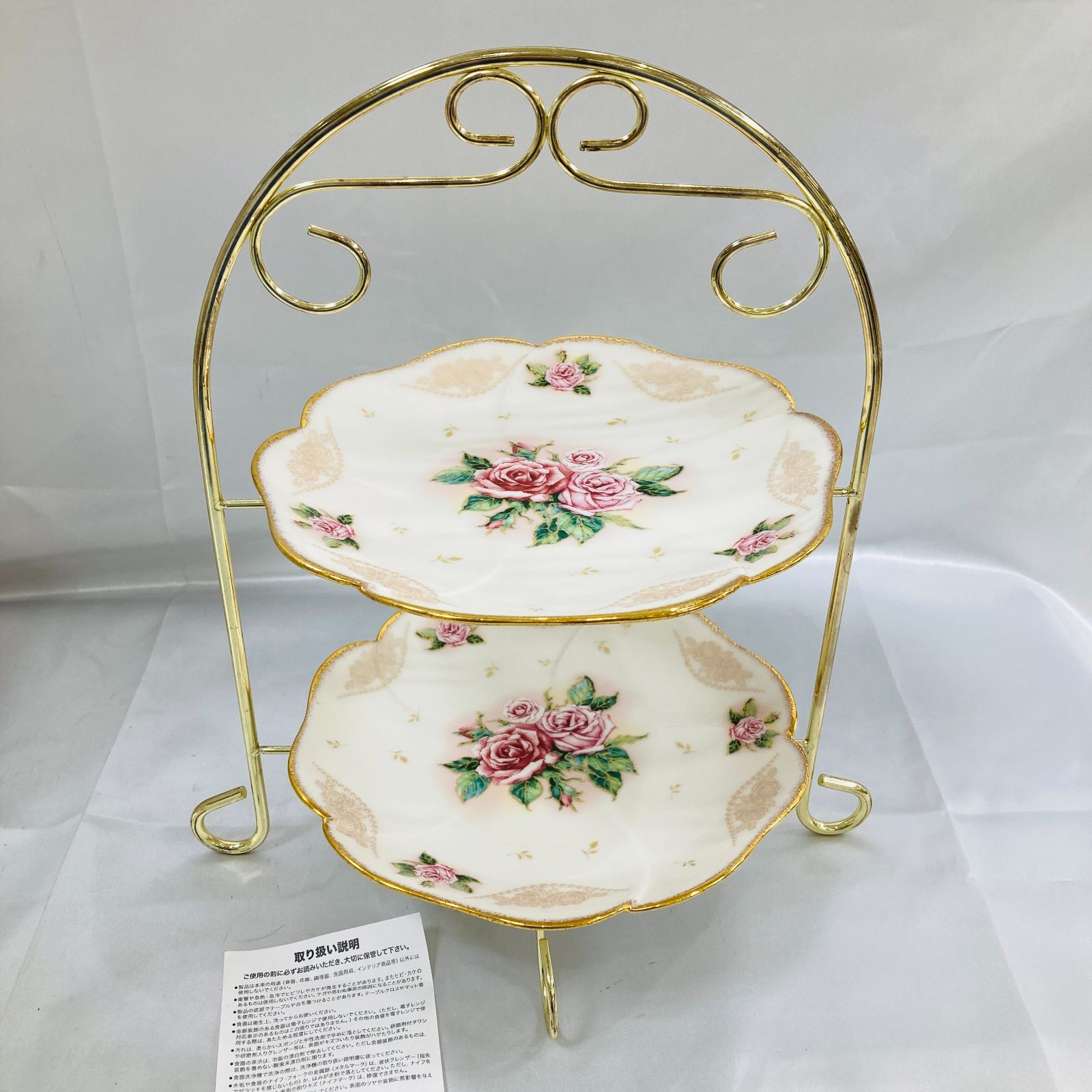 A【ワイヤー付】La Belle Saison ラベルセゾン ケーキ皿 小皿 プレート