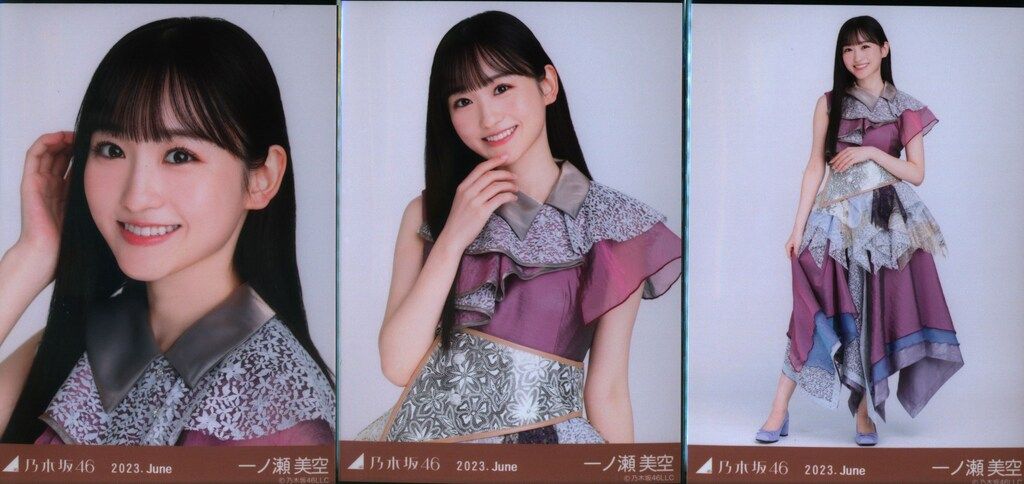 乃木坂46 2023年6月ランダム生写真 一ノ瀬美空 2023.June 11thBDライブ