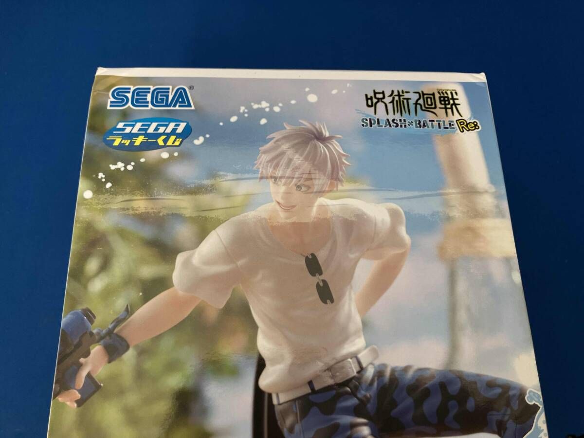 ラストラッキー賞 五条悟 ラストver. セガ ラッキーくじ 呪術廻戦