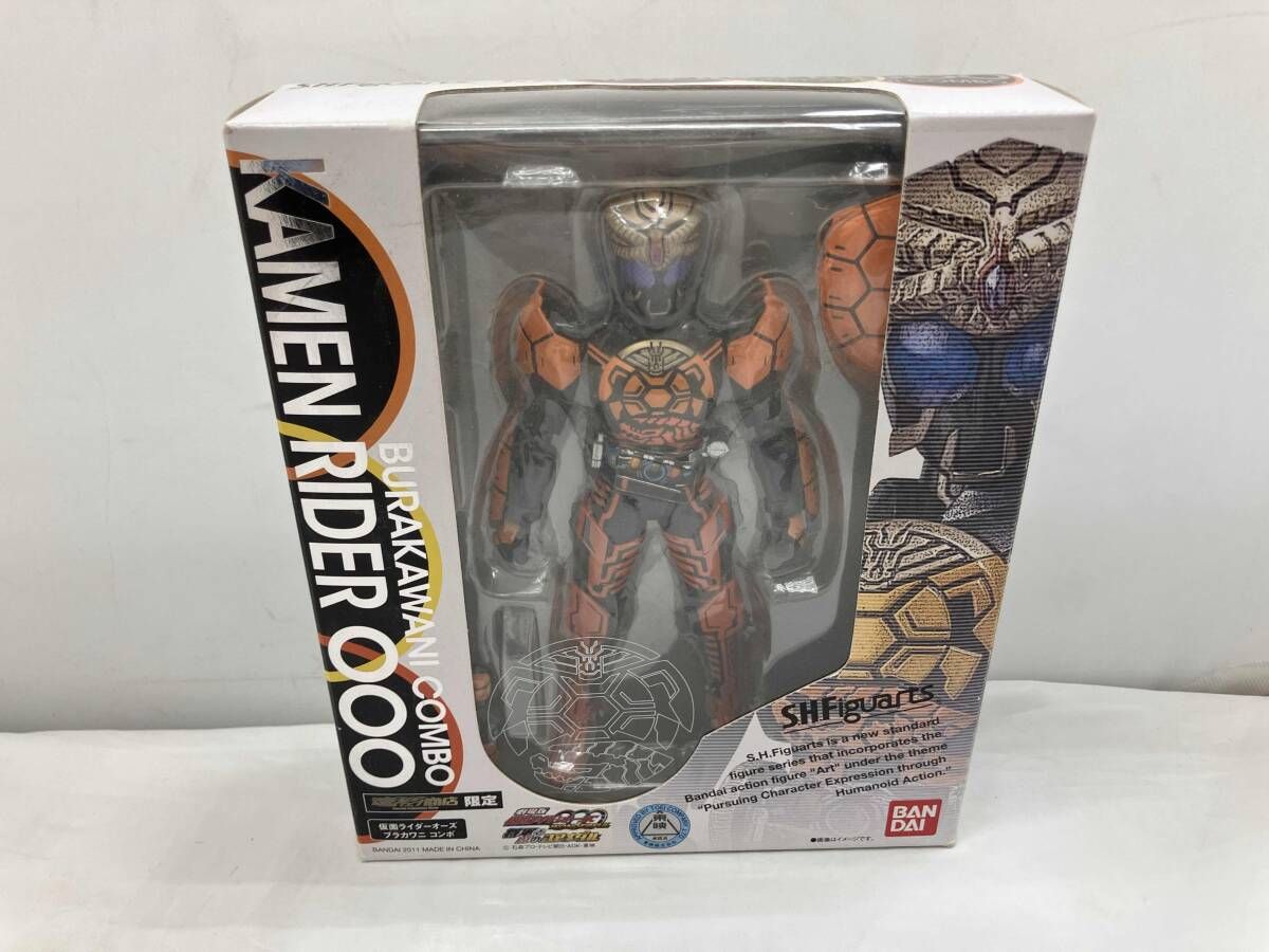 現状品 S.H.Figuarts 仮面ライダｰオｰズ ブラカワニ コンボ 魂ウェブ