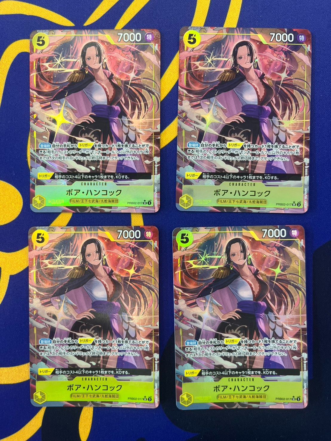 ボア・ハンコックSR パラレル4枚セット ② - メルカリ