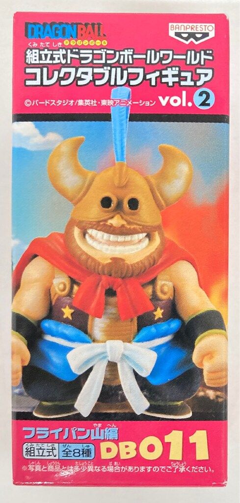 バンプレスト WCF ドラゴンボール vol.2 フライパン山編 DB011 牛魔王