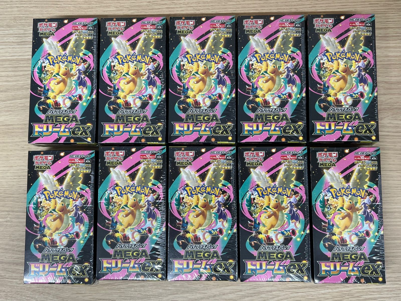 シュリンク付き】MEGAドリームex 10BOX 新品 未開封 ポケモンカード