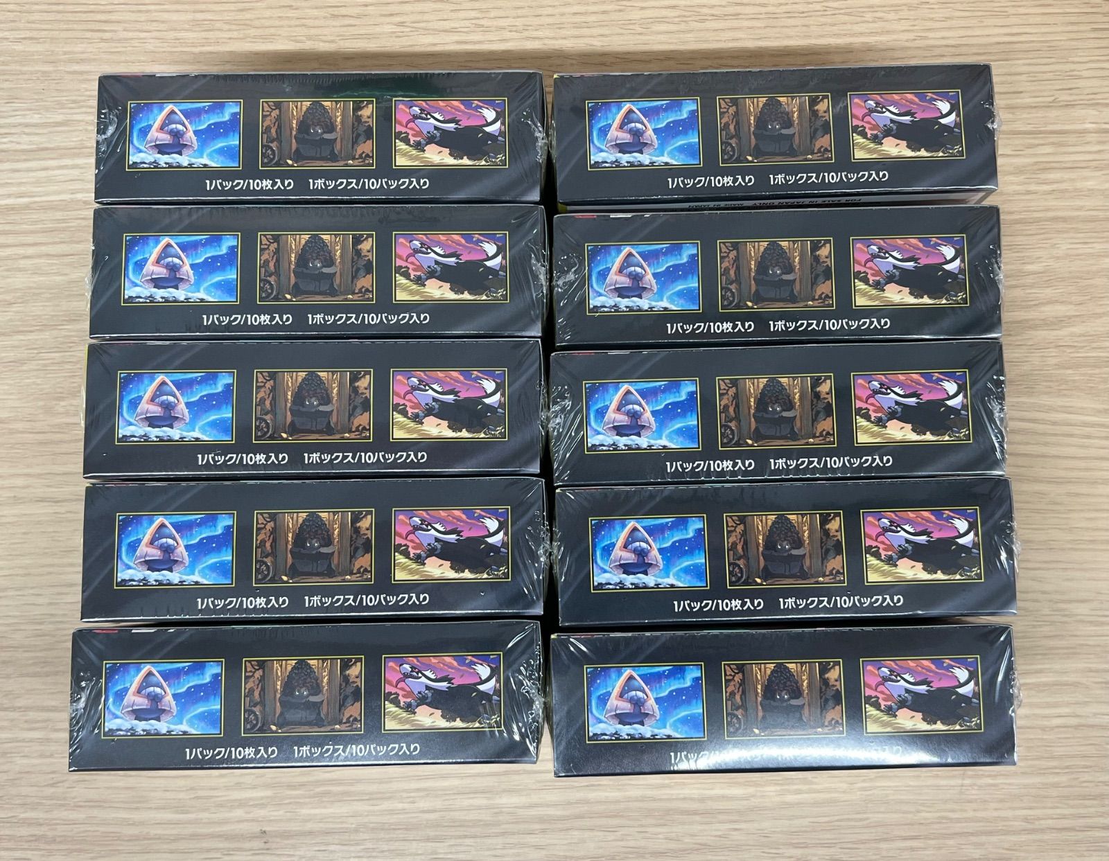 シュリンク付き】MEGAドリームex 10BOX 新品 未開封 ポケモンカード