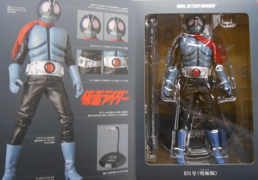 メディコム・トイ RAH DX 仮面ライダー 仮面ライダー旧1号