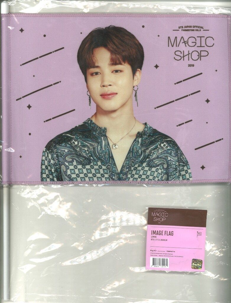 BTS 2019 MAGIC SHOP FANMEETING VOL.5 JIMIN IMAGE FLAG JAPAN - メルカリ