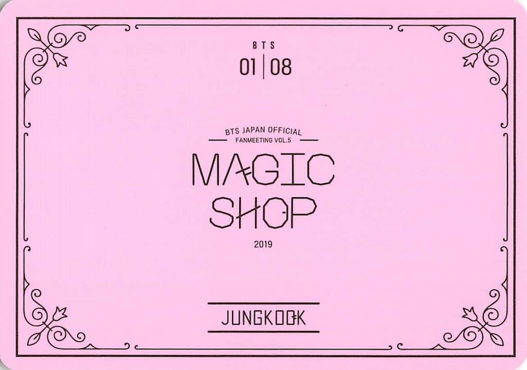 BTS FAN MEETING VOL.5 MAGIC SHOP JUNG KOOK ミニフォトカード 1/8