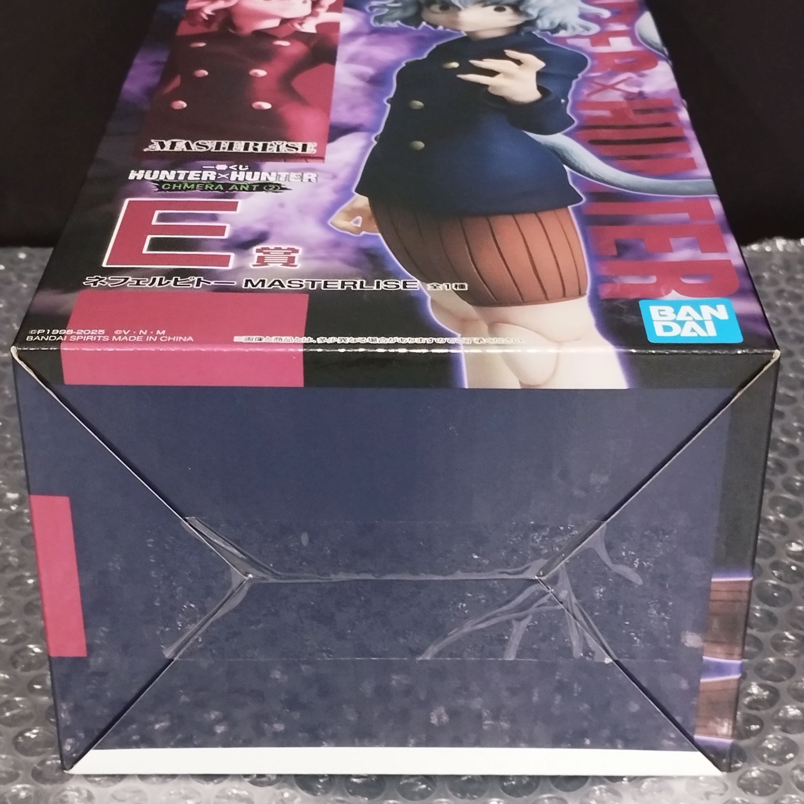 D35896】（未開封品）一番くじ HUNTER×HUNTER E賞 ネフェルピトー