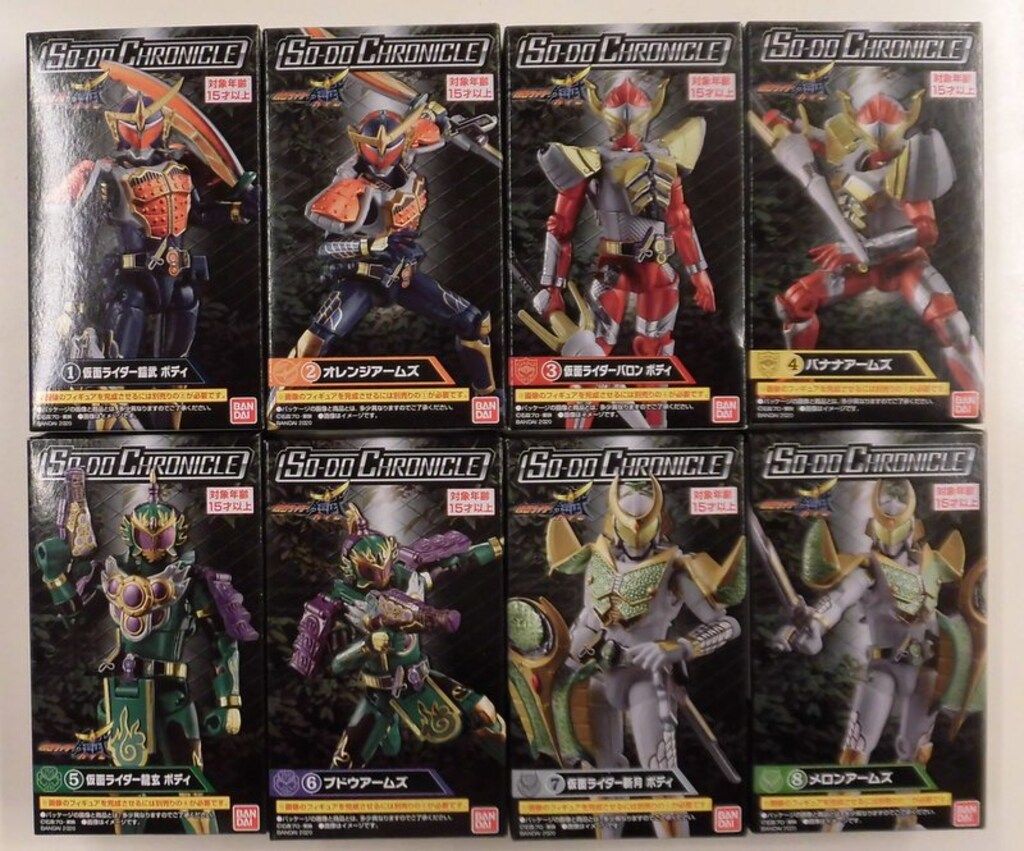 バンダイ SO-DO CHRONICLE 装動 仮面ライダー鎧武 仮面ライダー鎧武 全