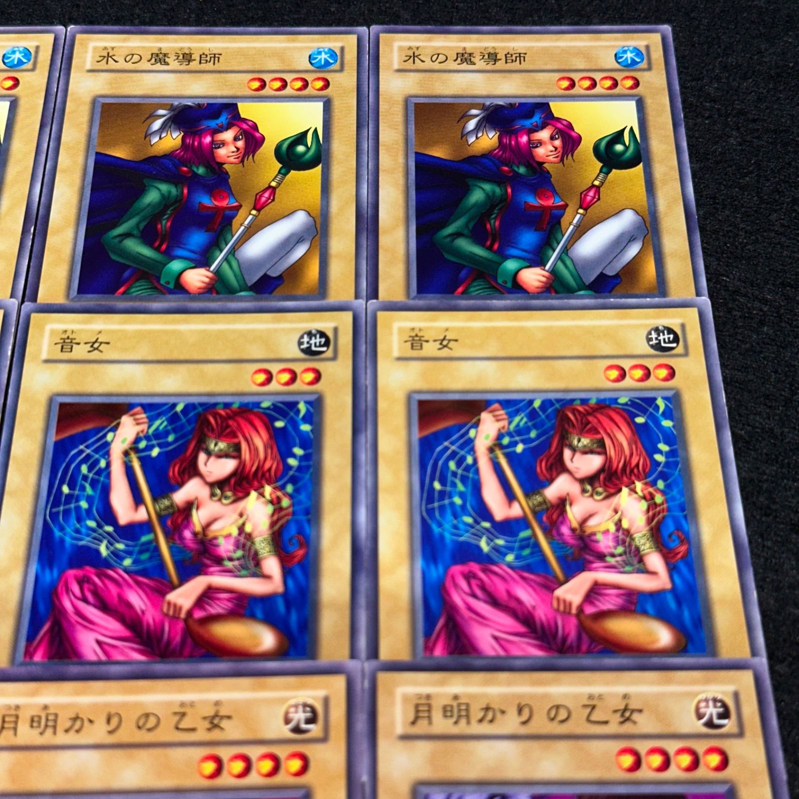 遊戯王】No.4635 2期 booster ブースター 水の魔導師 音女 月明かりの