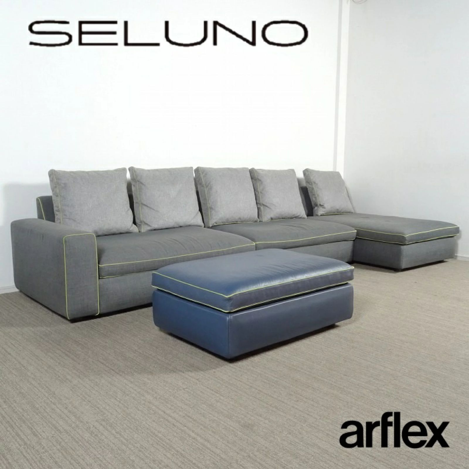 ◾︎SELUNO◾︎ 【展示良品】arflex アルフレックス SONA / ソーナ