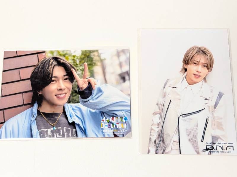 新品未開封 Aぇ!group 末澤誠也 写真 フォトセット 2点セット Debut