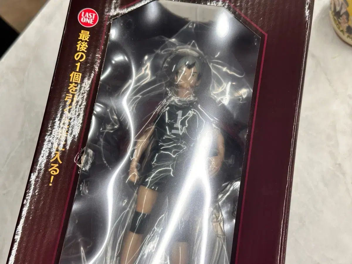 未開封) ハイキュー!! 一番くじ ラストワン賞 北 信介 フィギュア