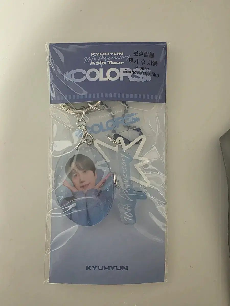 未開封 SUPER JUNIOR(スーパージュニア) キュヒョン(KYUHYUN) Colors