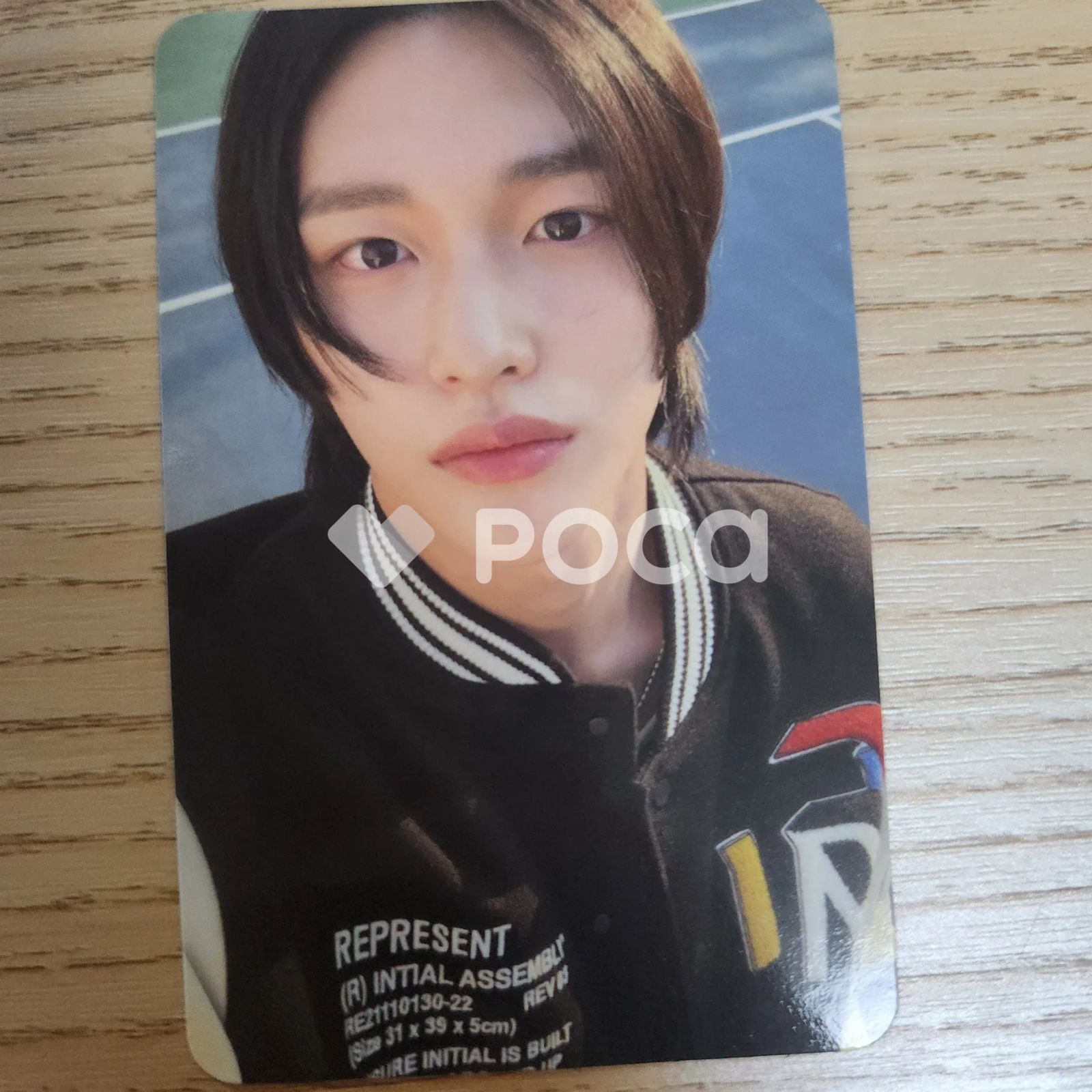 RIIZE ウォンビン Get A Guitar Realize Ver. - メルカリ