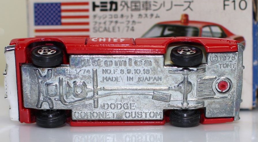 USED トミカ 青箱 F10 ダッチコロネット カスタム ファイヤーチーフ