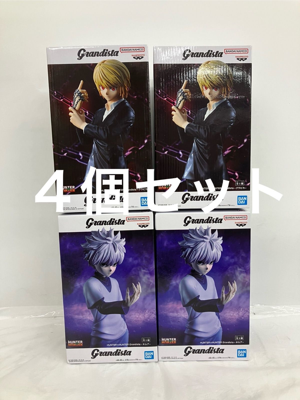 未開封 HUNTER×HUNTER Grandista クラピカ キルア フィギュア 2種4個