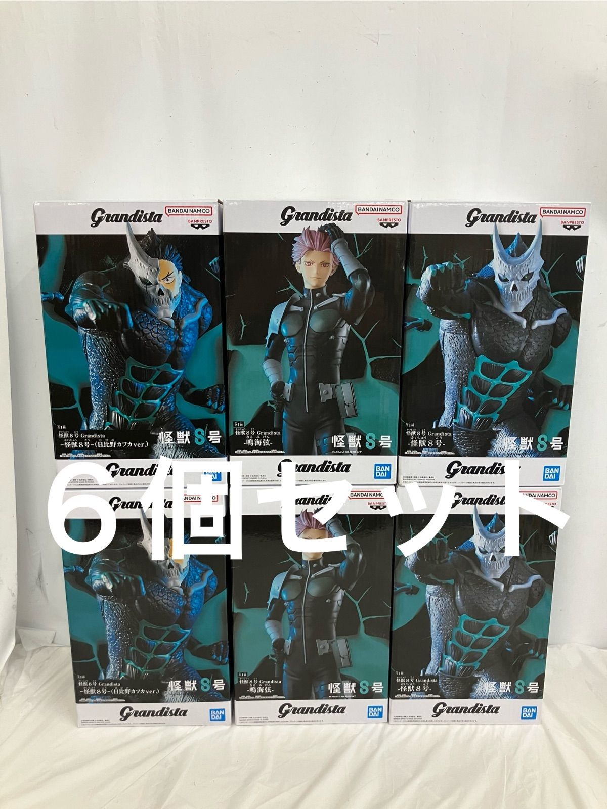 未開封 怪獣8号 Grandista フィギュア 6個 LF2781 f101 - メルカリ
