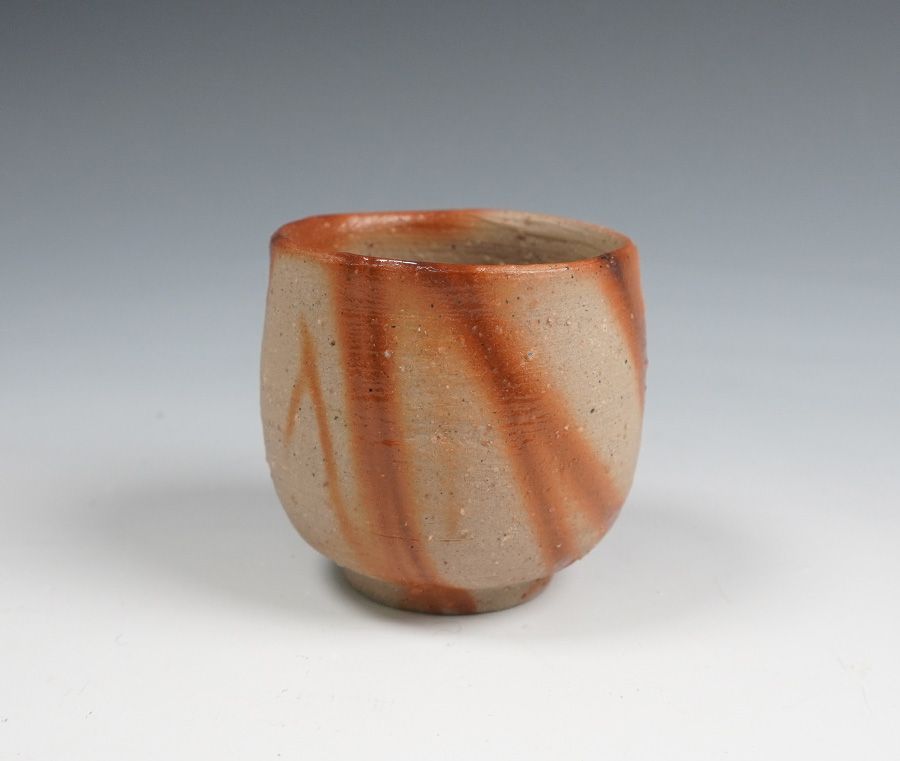 山本雄一 備前酒呑 ぐいのみ 盃 共箱 酒器 - メルカリ