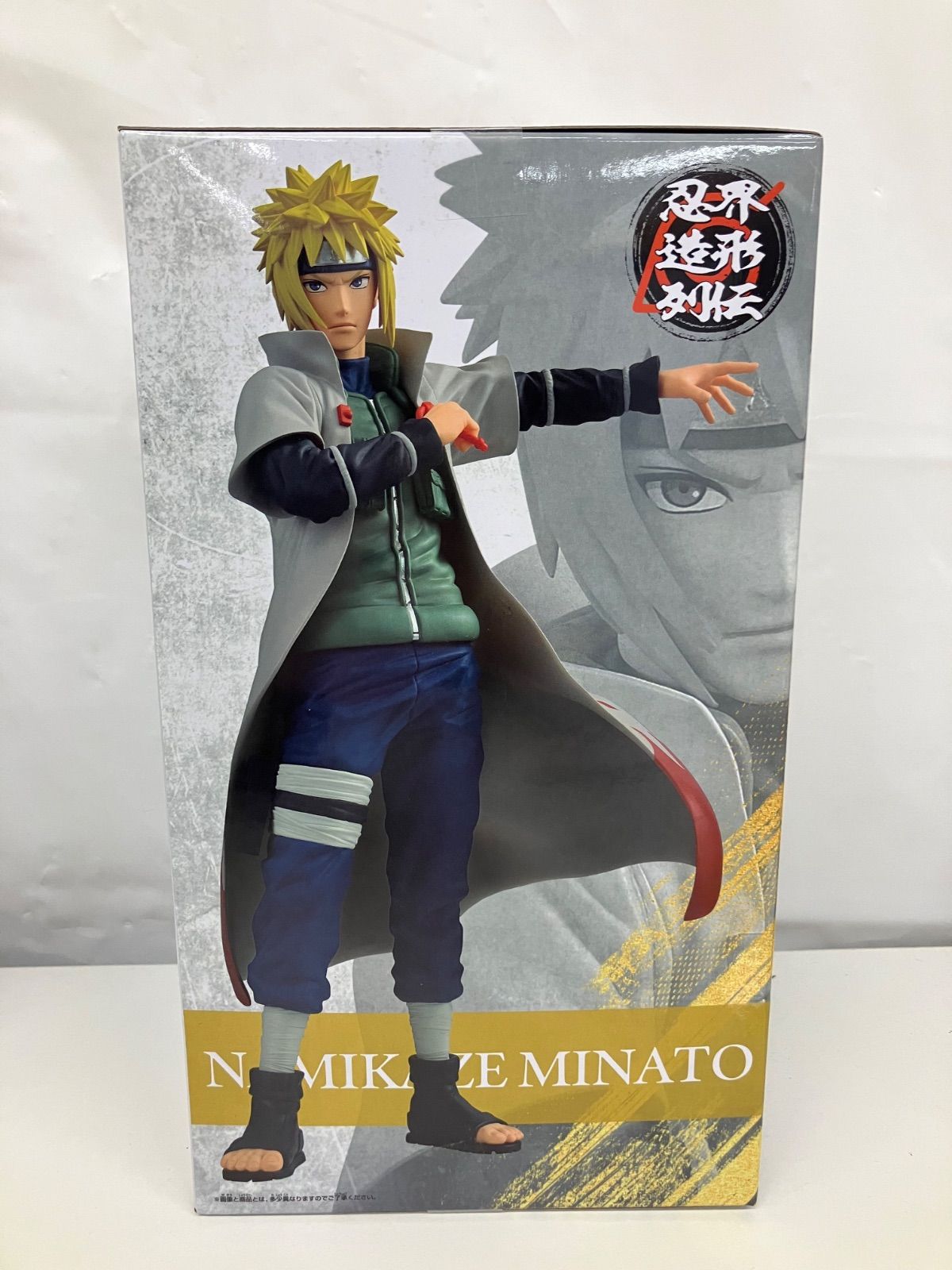 未開封 NARUTO ナルト 疾風伝 忍界造形列伝 波風ミナト 6個セット