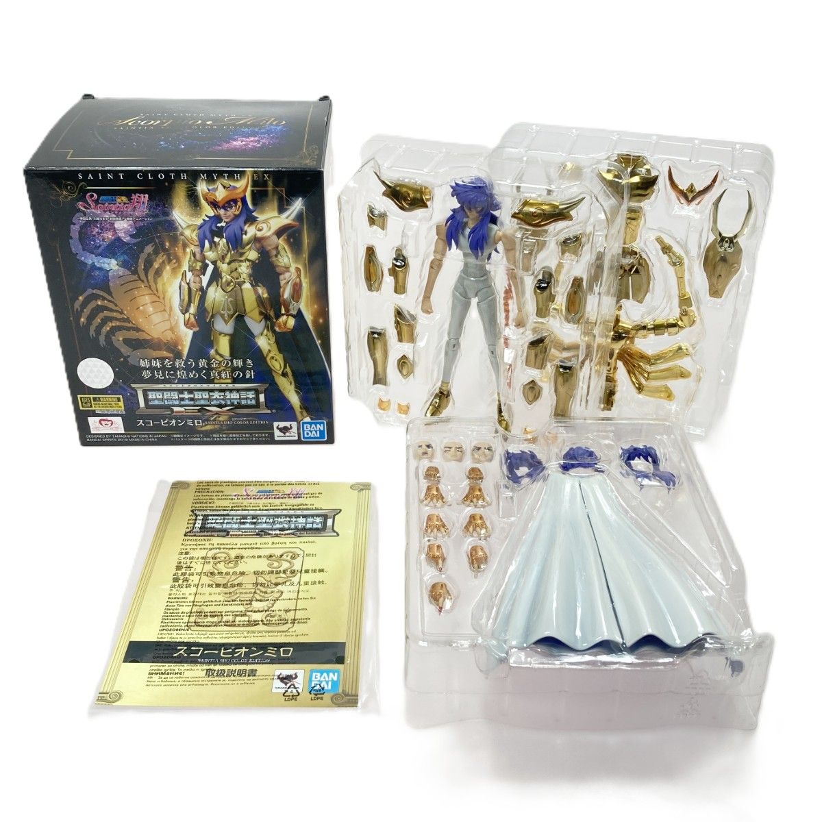 BANDAI バンダイ 聖闘士聖衣神話EX スコーピオンミロ SAINTIA SHO