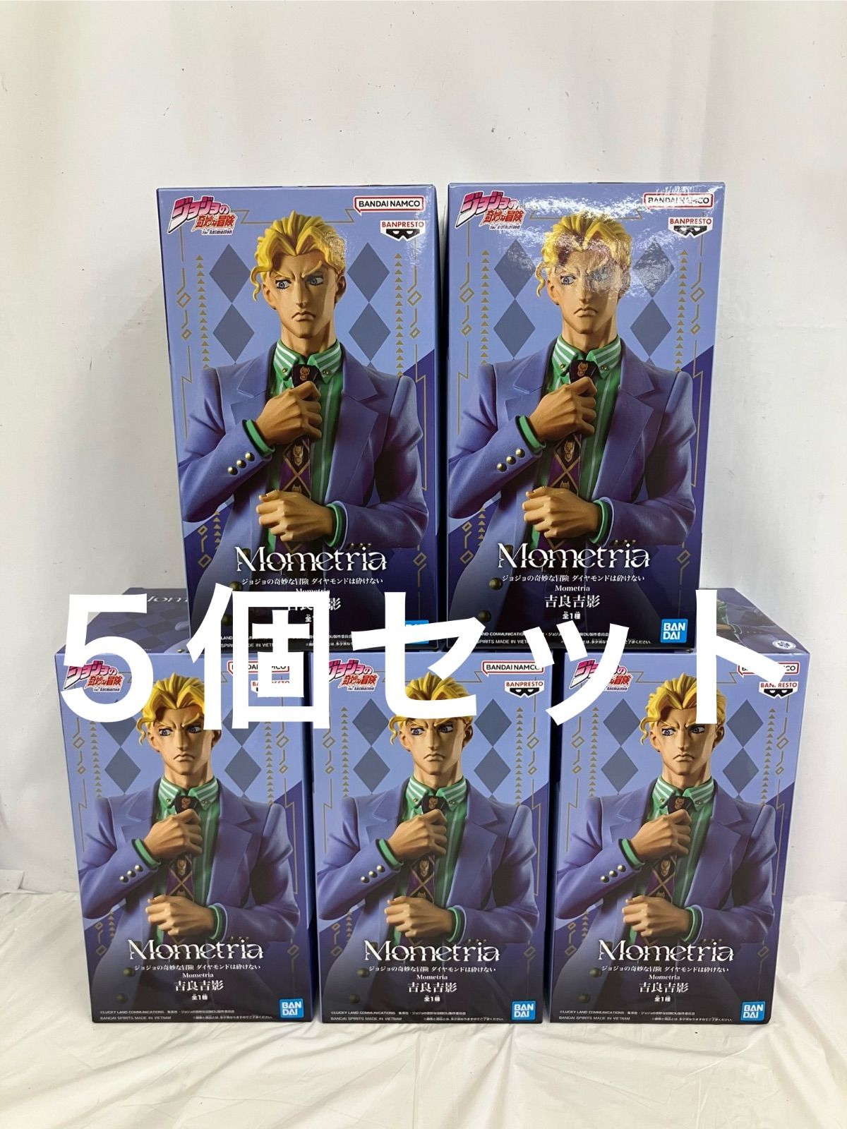 未開封 ジョジョの奇妙な冒険 Mometria 吉良吉影 フィギュア 5個